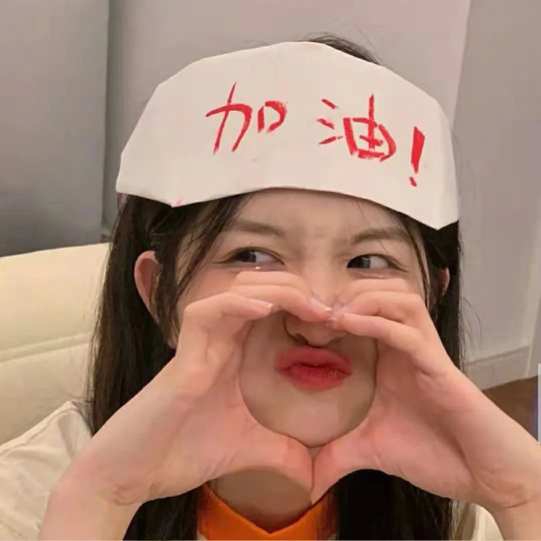 天才小子吉米